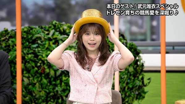 1 (17)