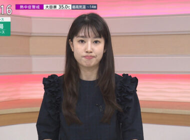 【画像】今日の和田穂佳さん　8.25