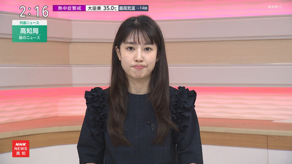 【画像】今日の和田穂佳さん　8.25