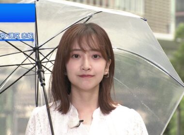 【画像】今日の南後杏子さん　8.3