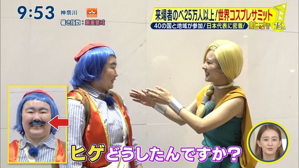 【画像】今日の黒田みゆさんと河出奈都美さん　8.16