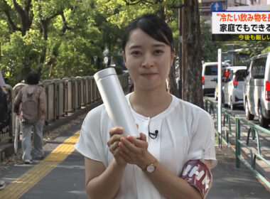 【画像】今日の塩﨑実央さん　8.21