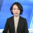 【画像】今日の菅谷鈴夏さん　8.12