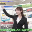 【画像】今日の森田心愛さん　8.8※動画も
