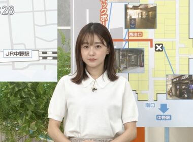 【画像】今日の若林有子さん　 8.26