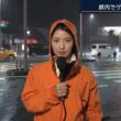 【画像】昨夜の安藤萌々さん 8.14