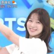 【画像】一昨日の阿部華也子さん　8.8