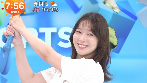 【画像】一昨日の阿部華也子さん　8.8