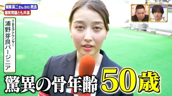 1 (46)