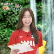 【画像】今日の林佑香さん　8.26