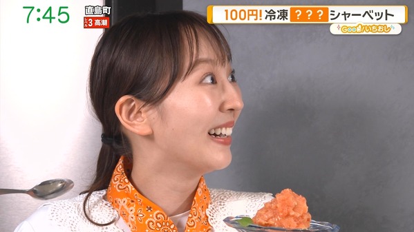【画像】今日の佐々木若葉さん　8.12※冷凍野菜を使った料理を食べる動画も