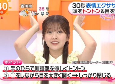 【画像】今日の原田葵さんと高崎春さんと堀口真帆さん　8.10