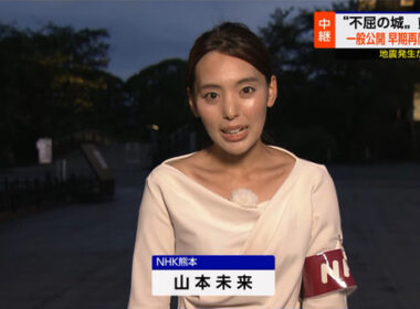 【画像】今日の山本未来さん　8.14