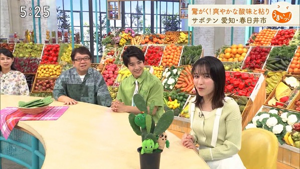 【画像】今日の鈴村奈美さん　8.8
