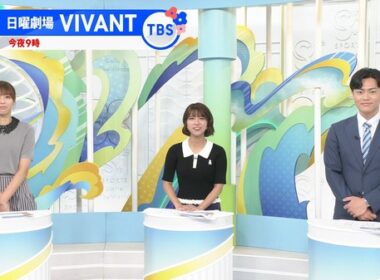 【画像】昨夜の御手洗菜々さん 8.29
