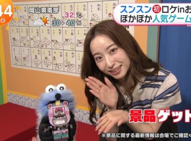 【画像】今日の林佑香さん　8.14