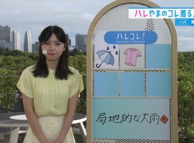 【画像】今日の晴山紋音さん 8.14