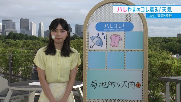 【画像】今日の晴山紋音さん 8.14
