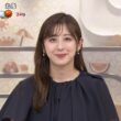 【画像】今日の斎藤ちはるさん　8.4