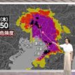 【画像】今日の近藤奈央さん　8.13