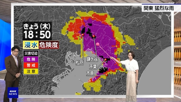 【画像】今日の近藤奈央さん　8.13