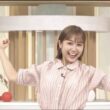 【画像】今日の松岡朱里さん　8.7