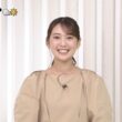 【画像】今日の林田美学さん　8.18
