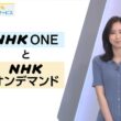 【画像】今日の川口由梨香さん　8.19