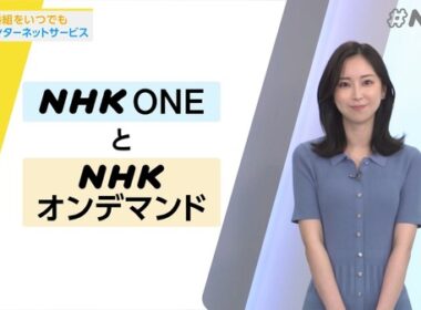 【画像】今日の川口由梨香さん　8.19