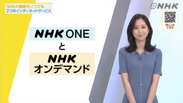 【画像】今日の川口由梨香さん　8.19