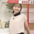 【画像】今日の松岡朱里さん　8.3
