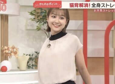 【画像】今日の松岡朱里さん　8.3