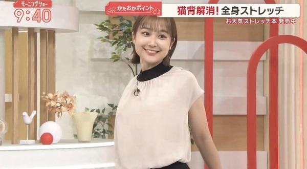 【画像】今日の松岡朱里さん　8.3