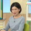 【画像】今日の山内泉さん　8.23