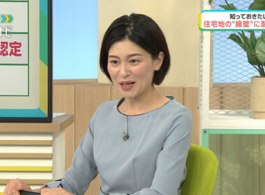 【画像】今日の山内泉さん　8.23