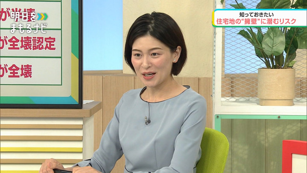 【画像】今日の山内泉さん　8.23