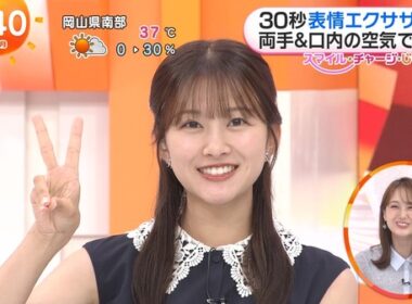 【画像】今日の原田葵さん　8.3
