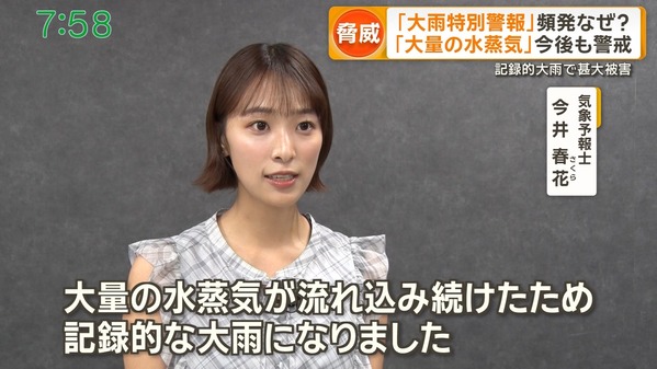 1 (13)
