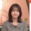 【画像】今日の若林有子さん　 8.9