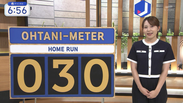 1 (35)