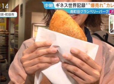 【画像】今日の御手洗菜々さん　8.13
