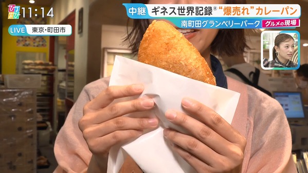 【画像】今日の御手洗菜々さん　8.13