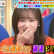【画像】今日の南後杏子さん　8.28