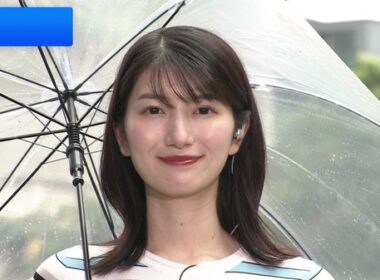 【画像】今日の吉村恵里子さん 8.6