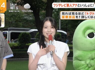 【画像】今日の石渡花菜さんと川辺真美子さん　8.3