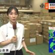 【画像】今日の畠山衣美さん　8.3