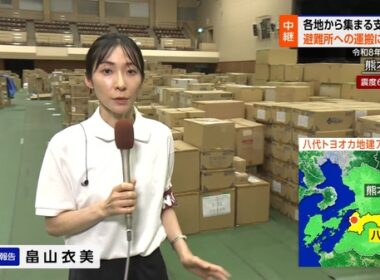 【画像】今日の畠山衣美さん　8.3