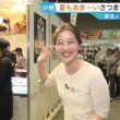 【画像】今日の浦野芽良さん　 8.6