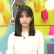 【画像】今日の田村真子さん　8.21