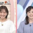 【画像】今日の河出奈都美さんと田﨑さくらさん　8.20